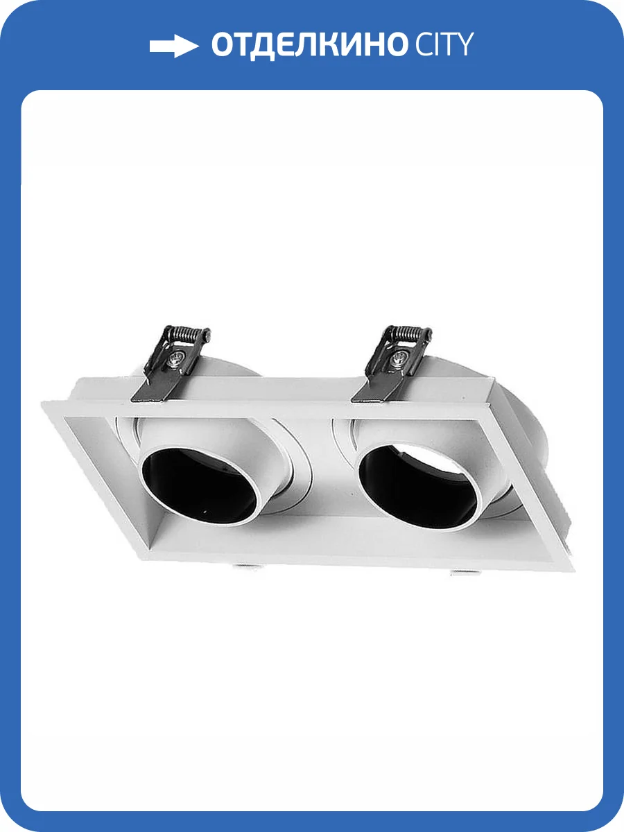 Встраиваемый светильник Wertmark Capella WTC.O22.060 фото 2