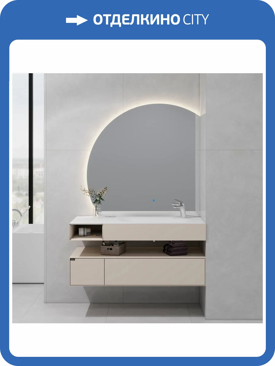 Тумба с раковиной Black&White U955.1200R белая, 120x40 фото 6