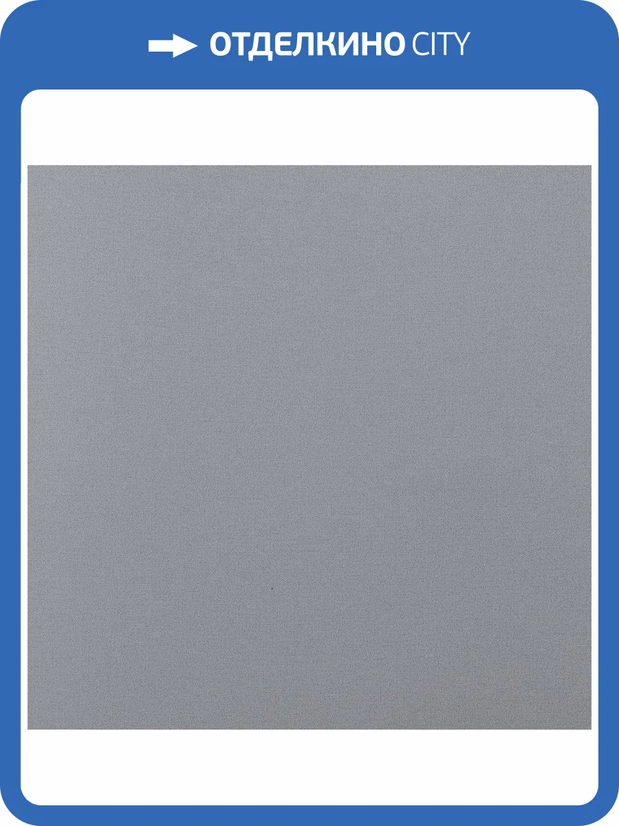 Обои Andrea Rossi Cavolli 54416-8 фото 2