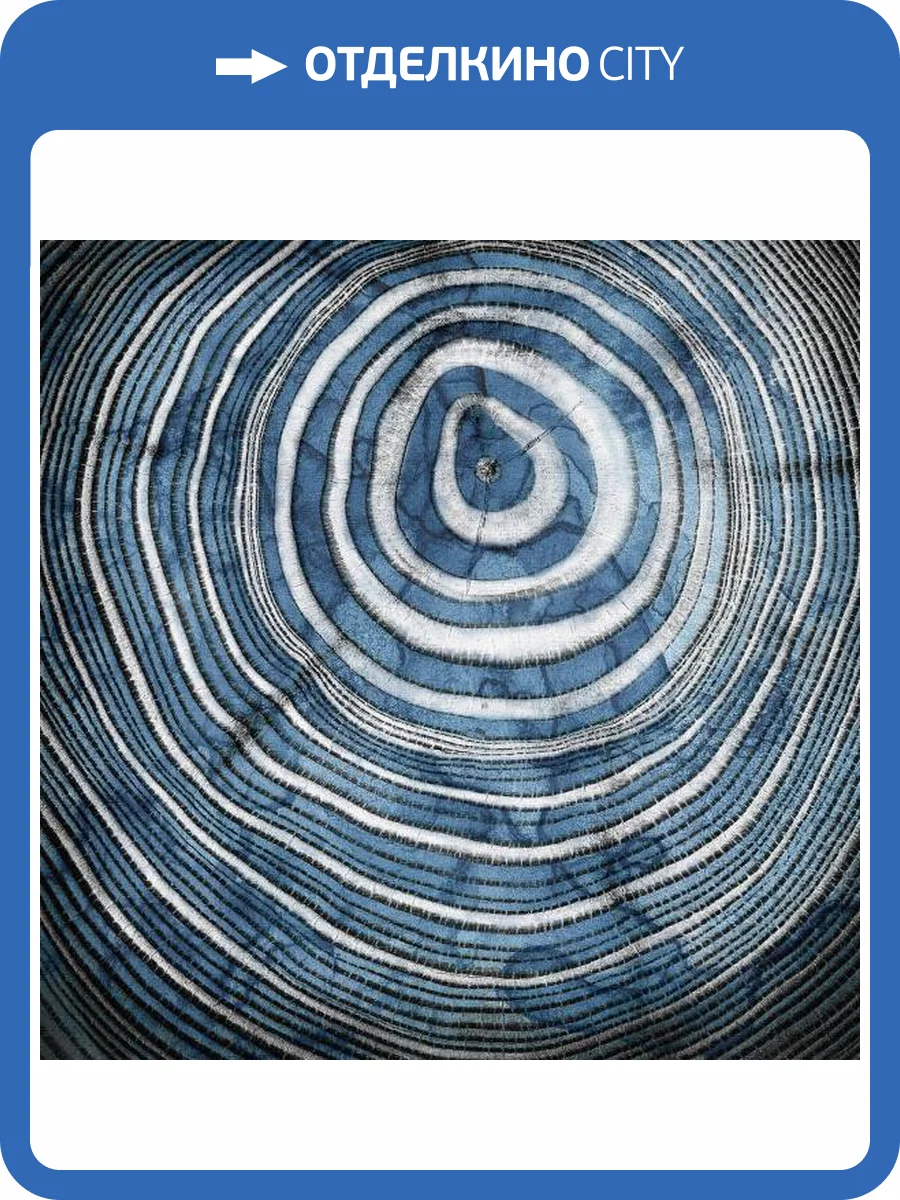 3D Фотообои Artegrafico «Стильный срез» MC-009 акварель фото 2