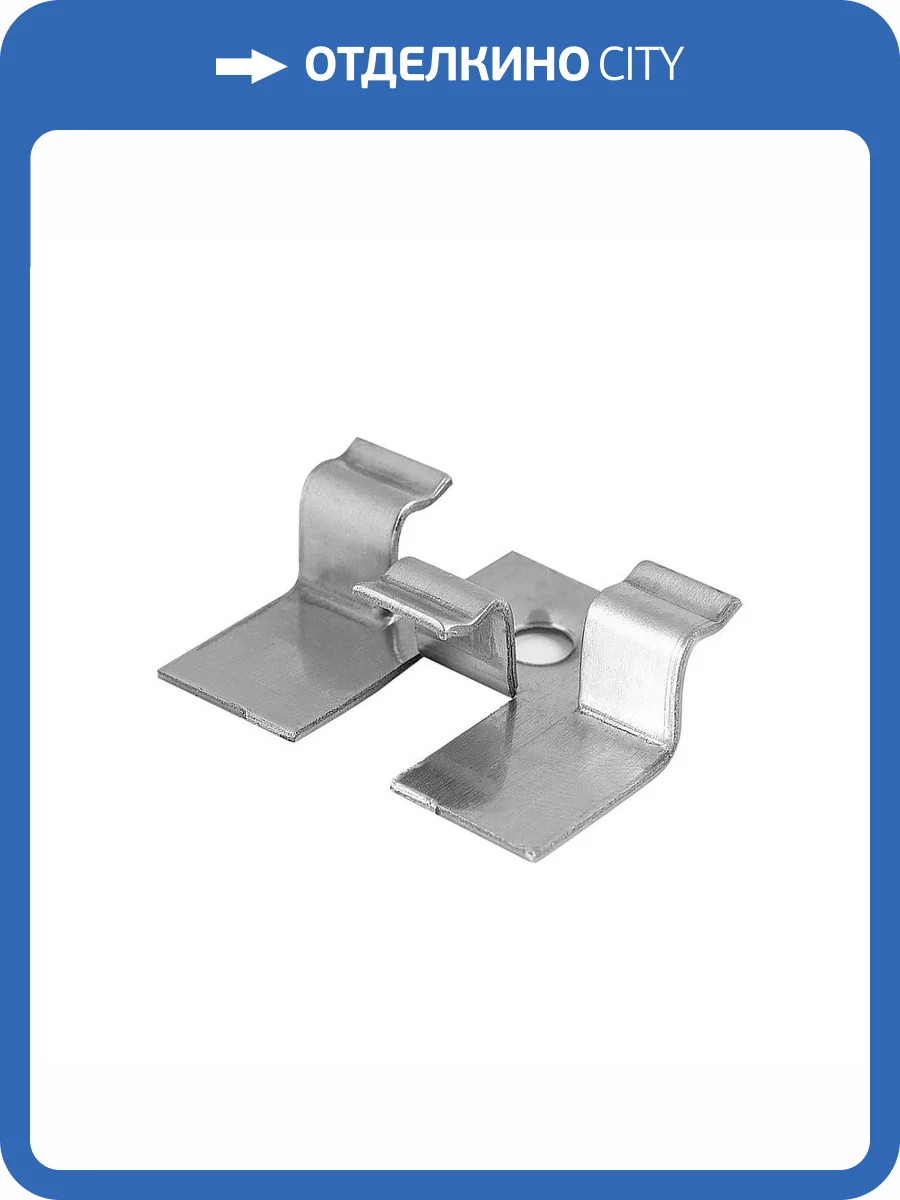 Кляймер Варяжский Композит H6 Монтажный фото 2