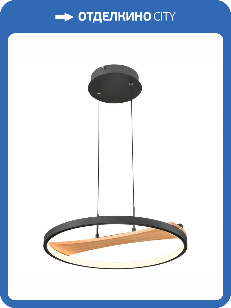 Подвесной светильник Velante 450-043-01 фото 2