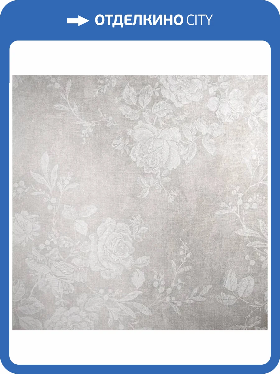 Обои Bernardo Bartalucci Coco Art 5097-2 фото 2