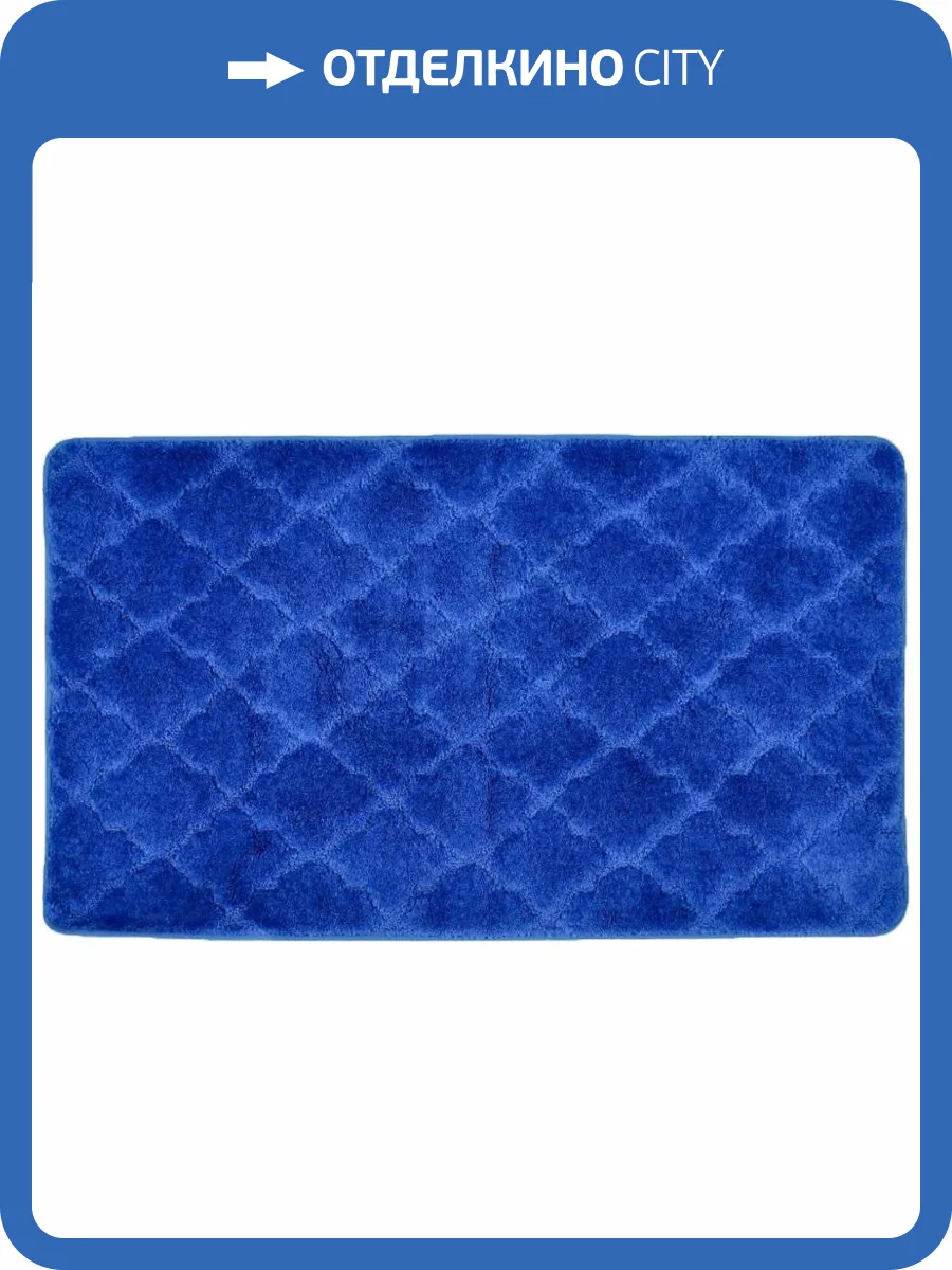 Коврик Bath Plus Лана GR208 синий фото 6