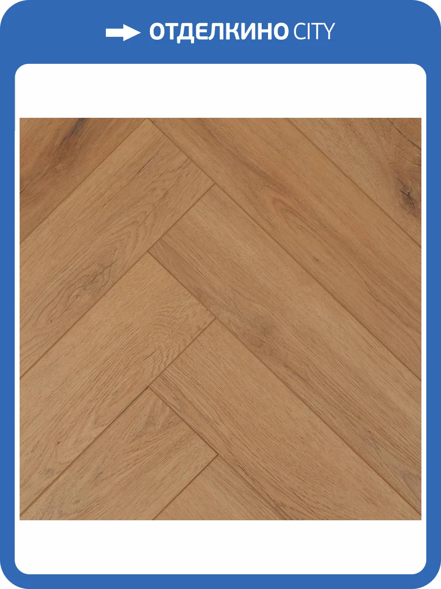 SPC Ламинат Primavera Herringbone 5/33 4V 5620 Синай 625x125 фото 5