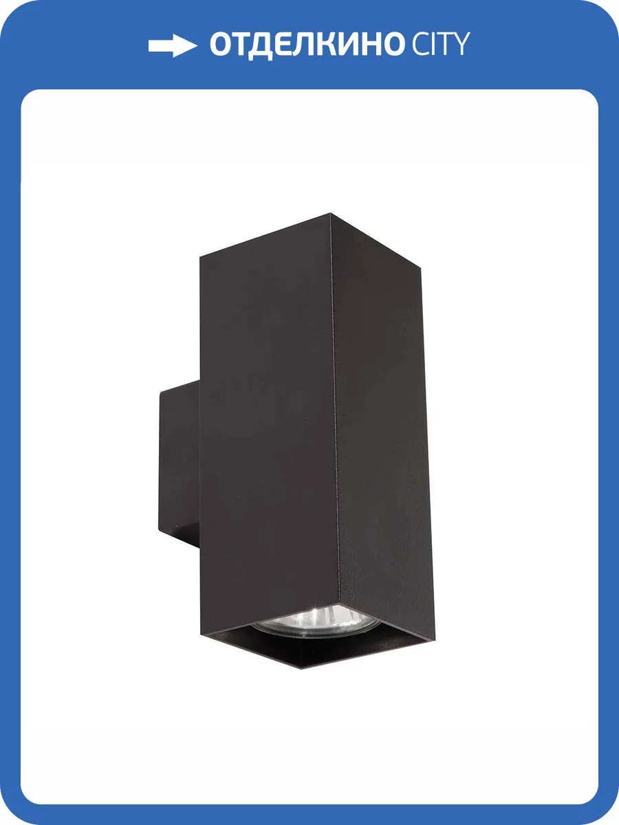 Накладной светильник Feron ML1740 48427 фото 4