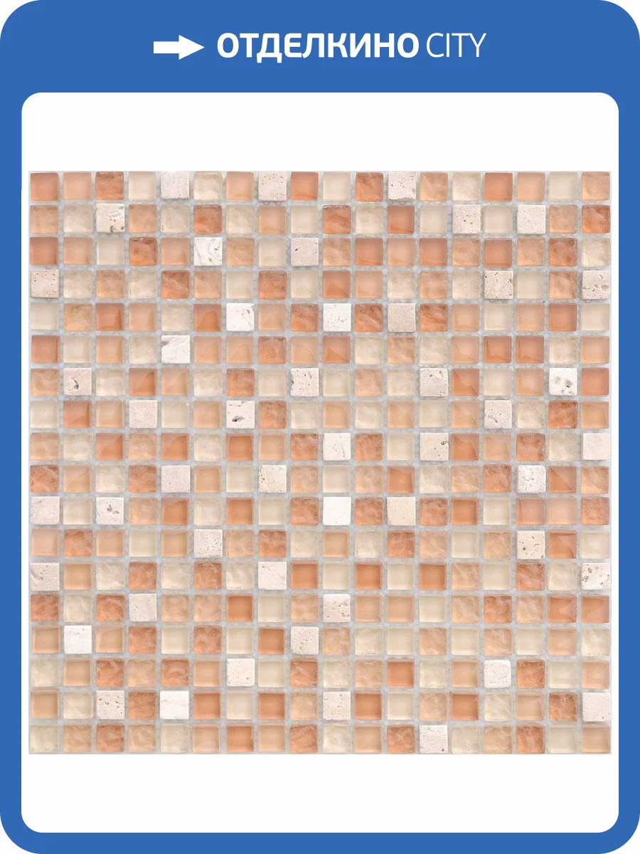 Мозаика LeeDo Naturelle 8 Olbia (1.5x1.5) 30.5x30.5 фото 3