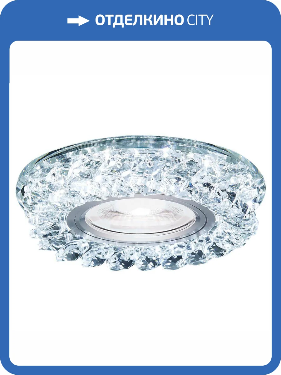 Встраиваемый светодиодный светильник Ambrella light Led S257 CH фото 3