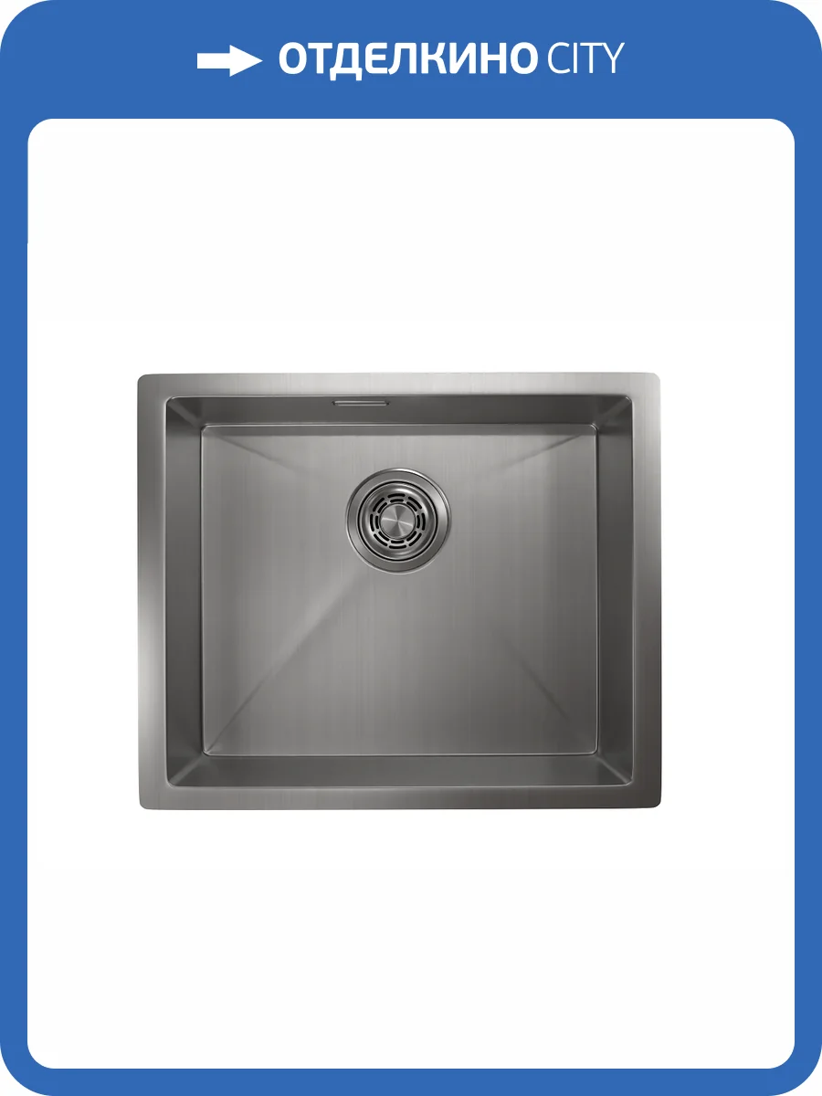 Мойка кухонная Granula GR-5445U сталь сатин фото 4