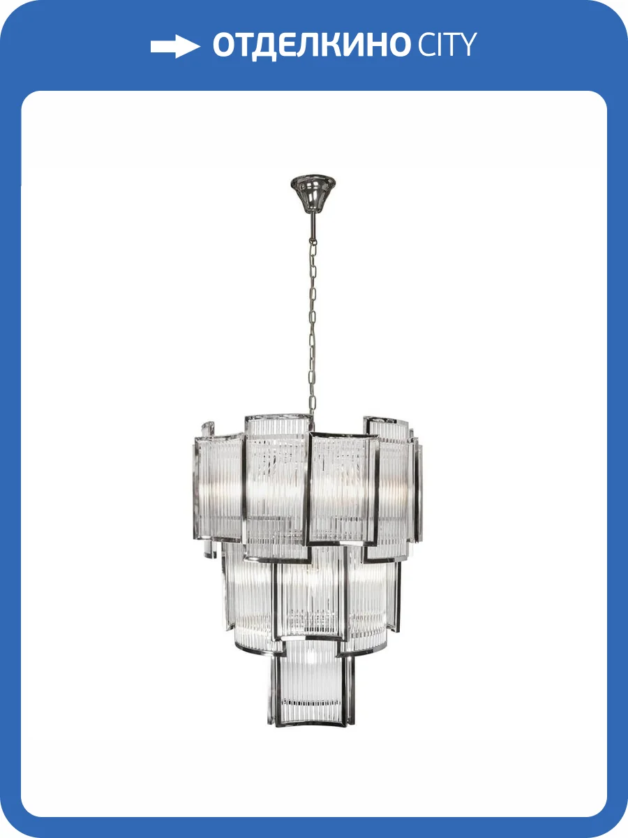 Подвесная люстра iLamp Tribeca MD0276-11 фото 4