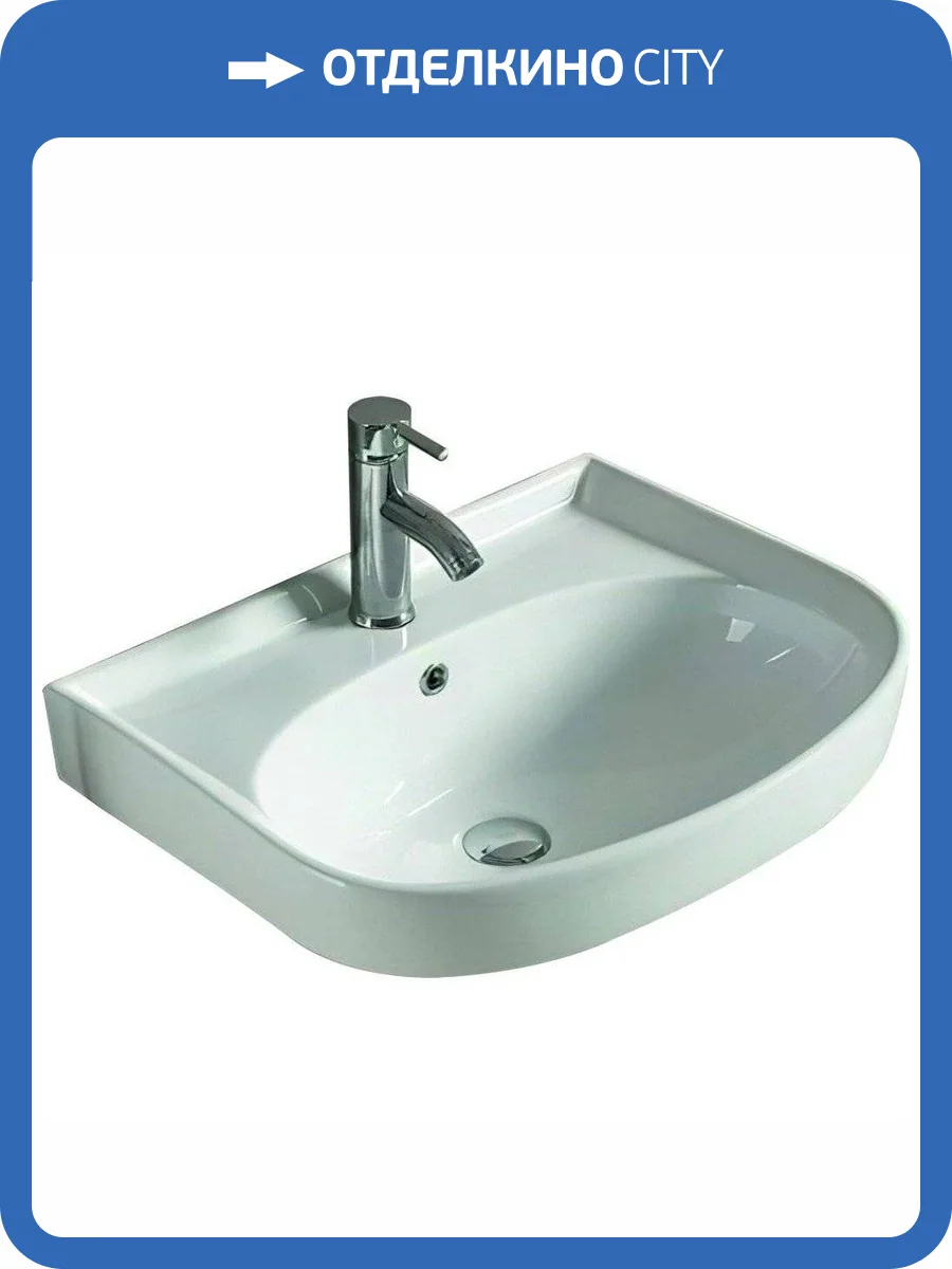 Раковина Art&Max AM-78364 55 см фото 4