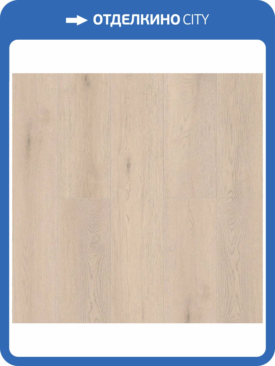 Каменный SPC Ламинат Norland Sigrid 3.5/34 1001-05 Alante 1220x183 фото 2