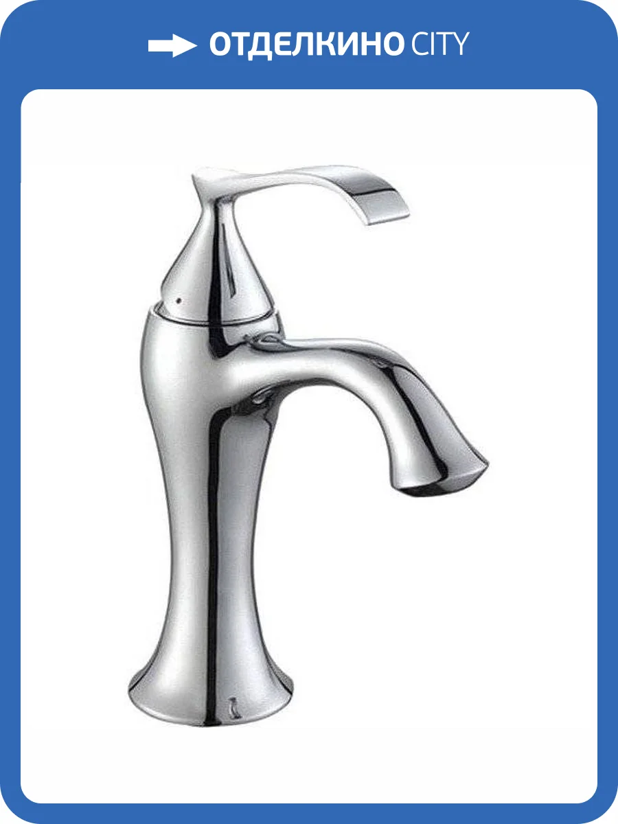 Смеситель для раковины Bronze de Luxe Pure A9143 фото 5