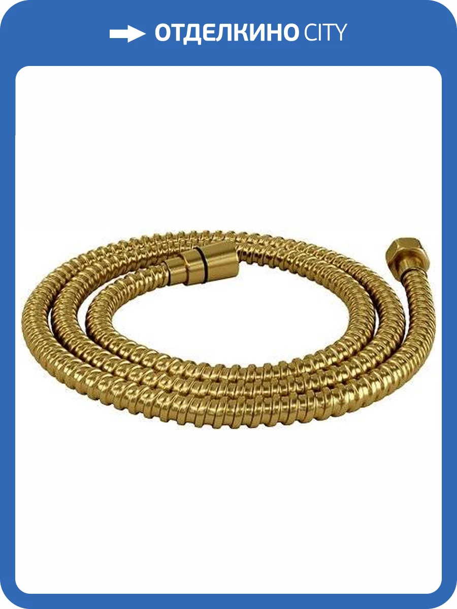 Душевой шланг Wasserkraft Aisch A194 150 см фото 2