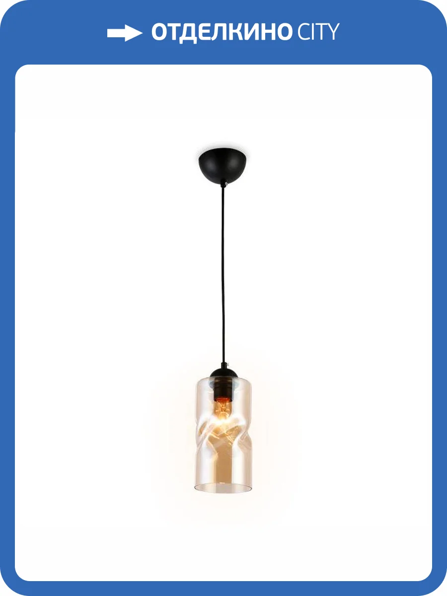 Подвесной светильник Ambrella light Traditional TR3555 фото 4