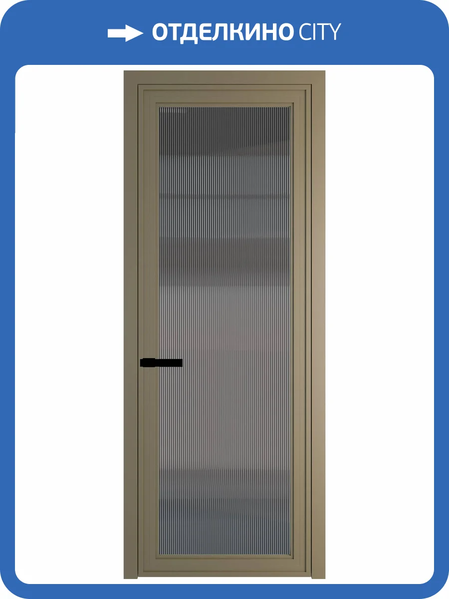 Межкомнатная дверь Profil Doors 1 AGP цвет профиля Шампань, стекло безопасное 6 мм мору тонированное 700x2000 фото 2