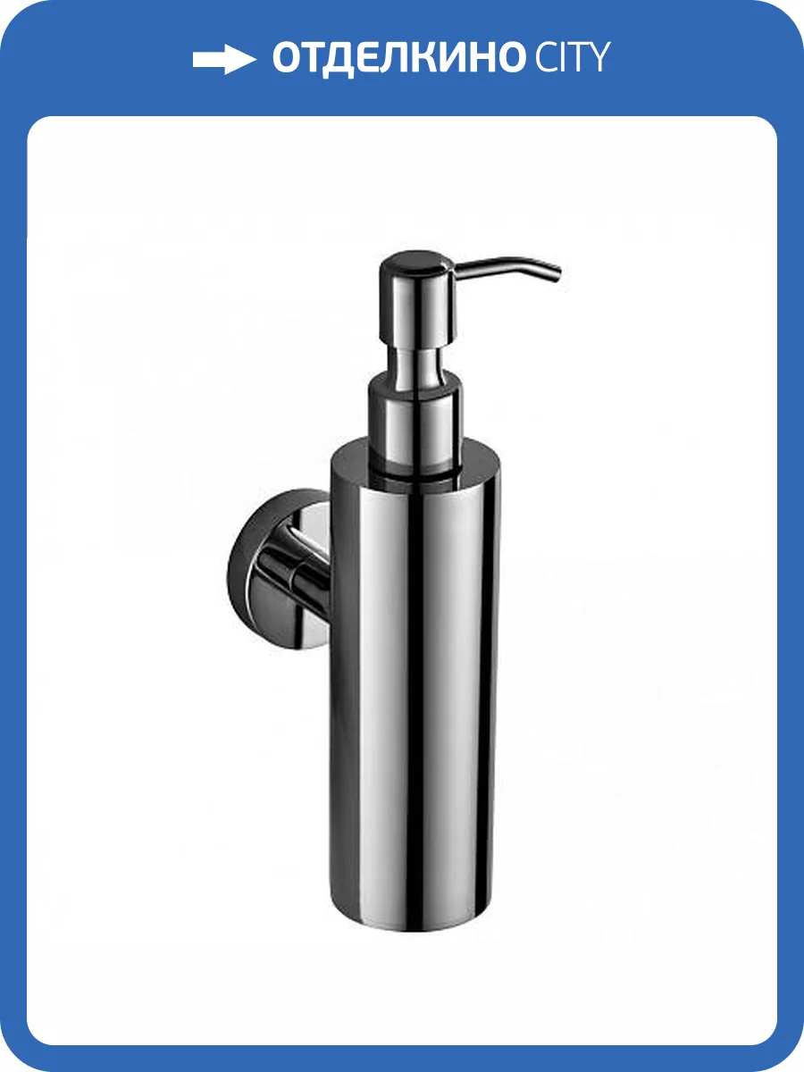 Дозатор для жидкого мыла с настенным держателем Savol 56 S-005631-1 фото 3