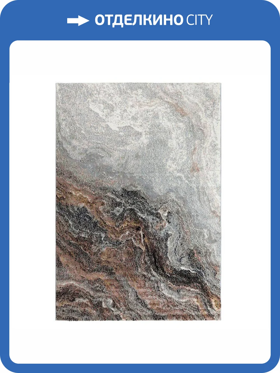 Ковер Elsa L622A Beige/Taupe 0.8x1.5 м фото 7