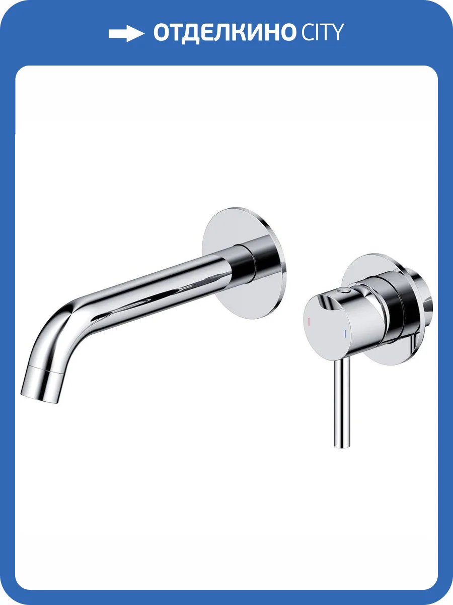 Смеситель для раковины Timo Saona 2372/00SM с внутренней частью, хром фото 7