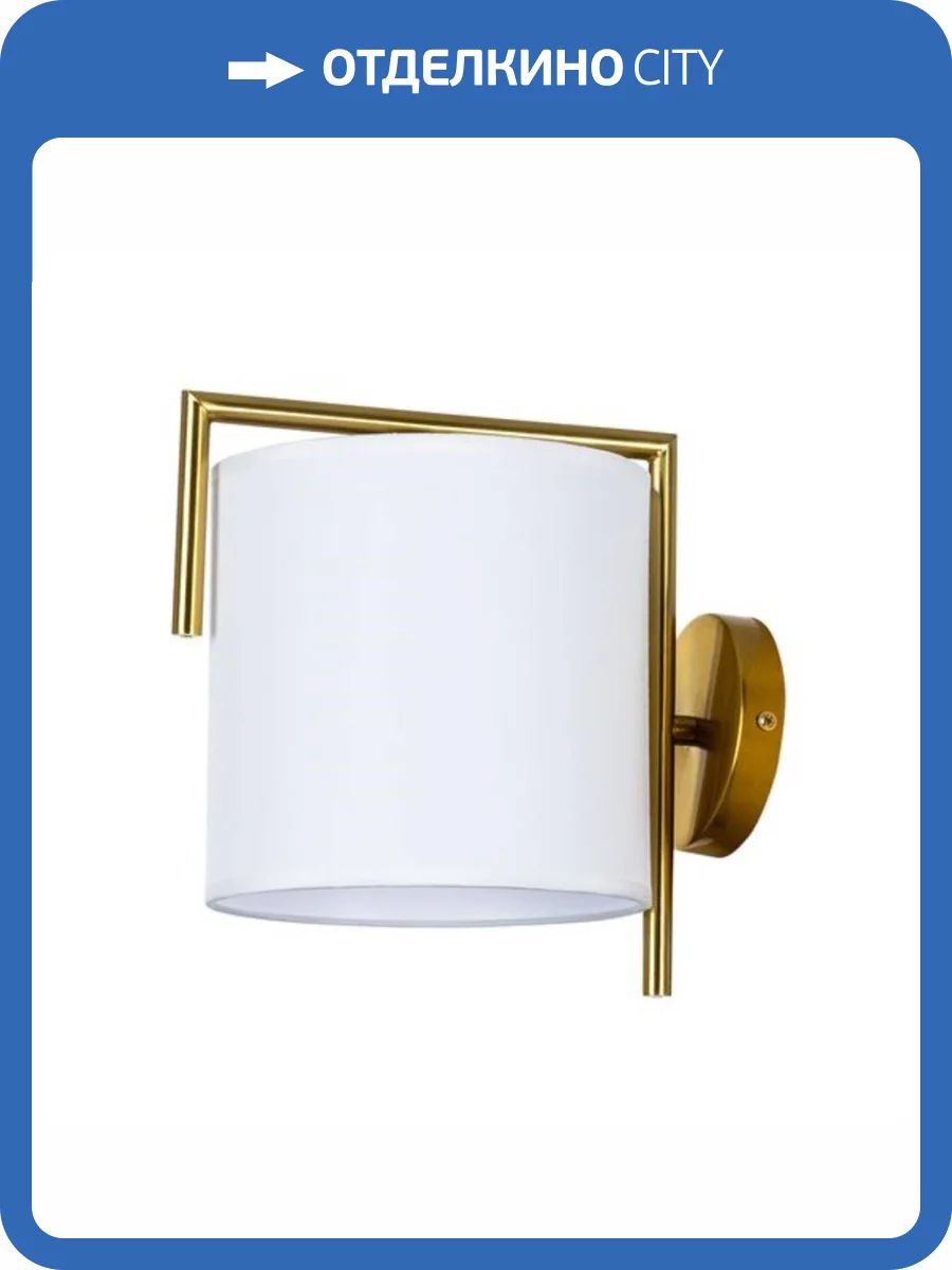 Бра Arte Lamp Aperol A5031AP-1PB фото 6