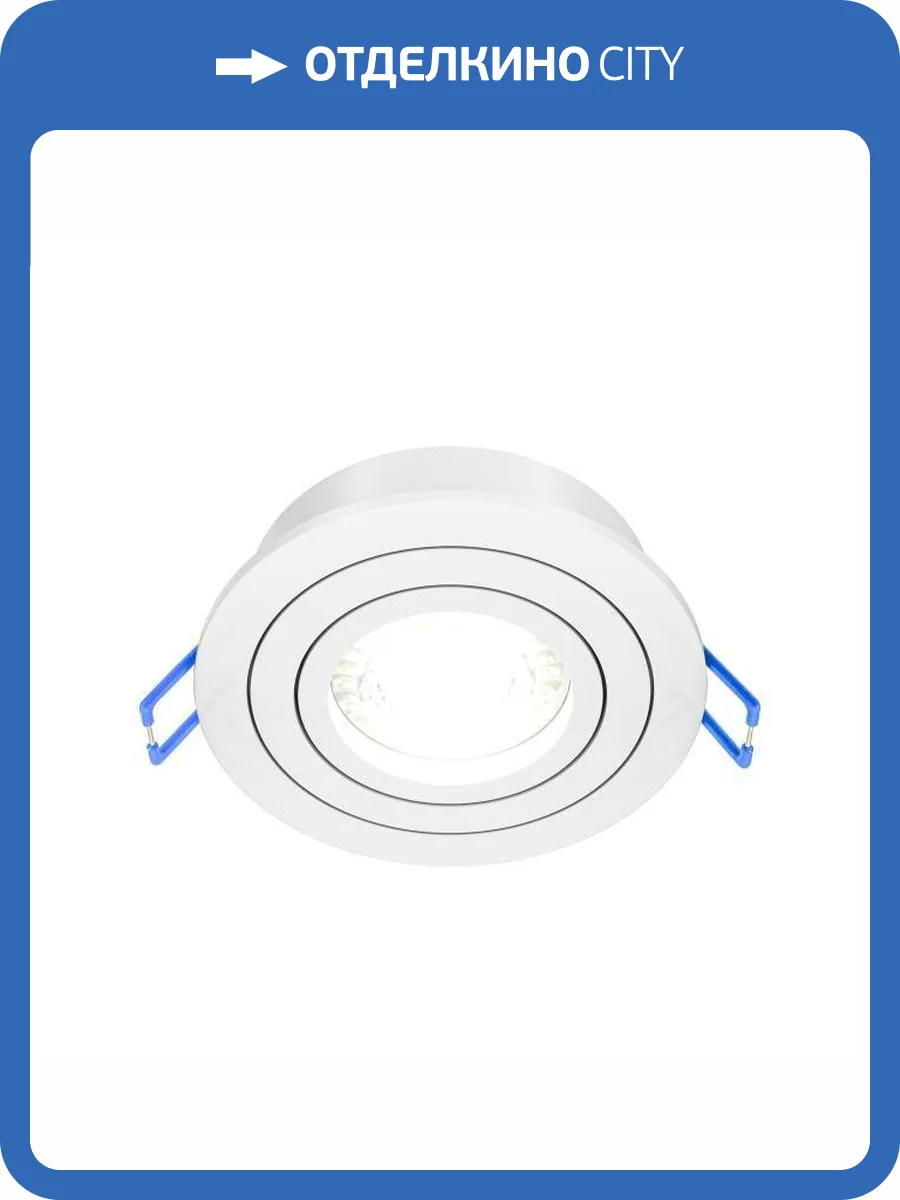 Встраиваемый светильник Lightera Moon LE204RL-1W фото 3