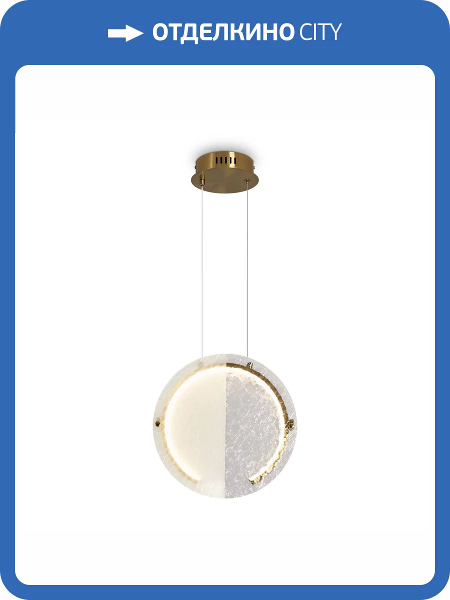 Подвесной светильник Freya Eclat FR6182PL-L14W1 фото 6