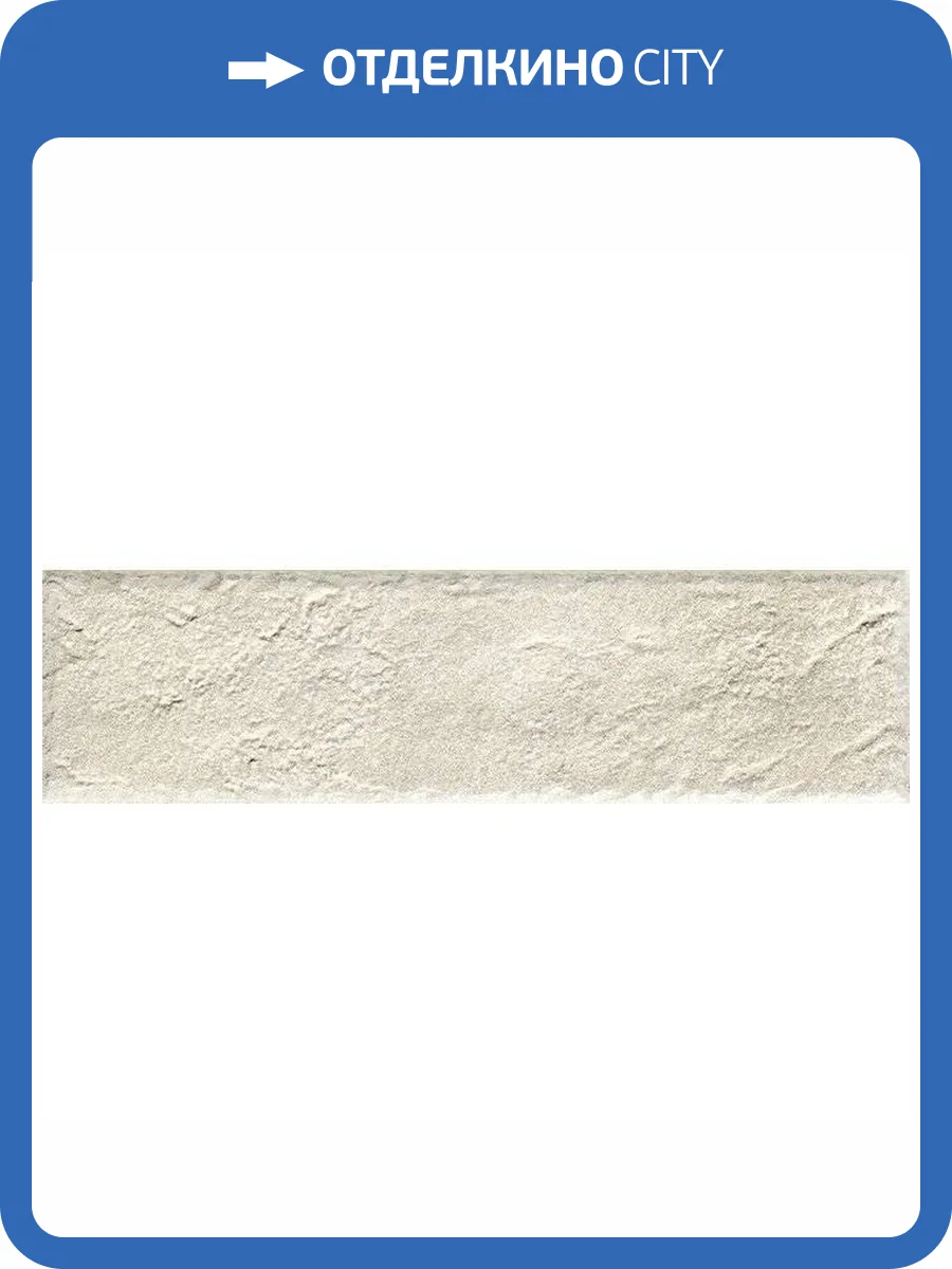 Клинкерная плитка Paradyz Scandiano Фасадная Beige Elewacja 6.6x24.5 фото 2