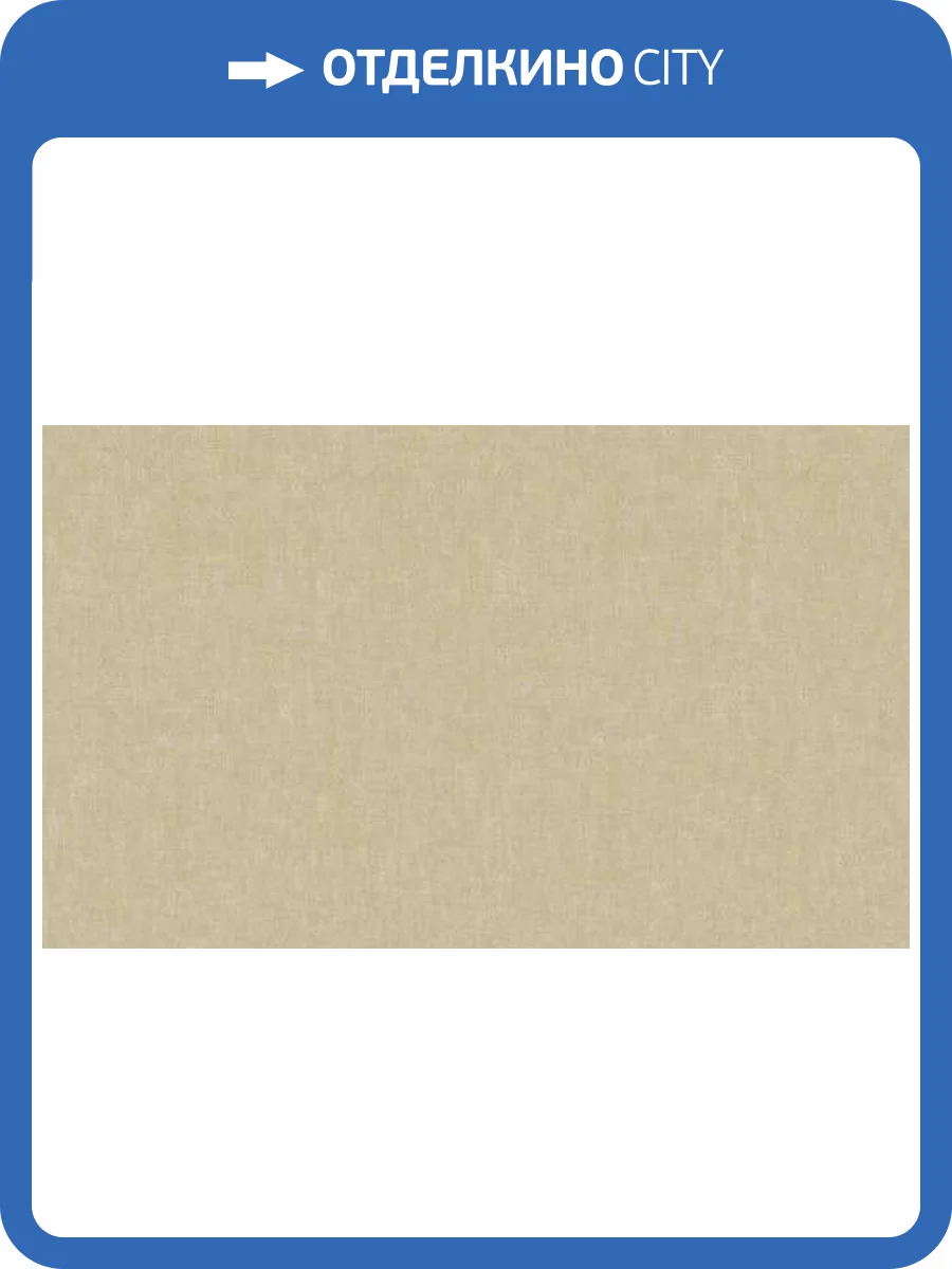 Обои Bernardo Bartalucci Palazzo 5044-4 фото 2