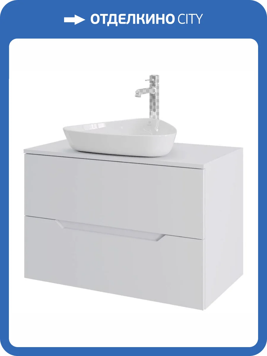 Тумба с раковиной Orange Лайн Li-80TuwMDF+B07-500W белая матовая, 80.5 см фото 9