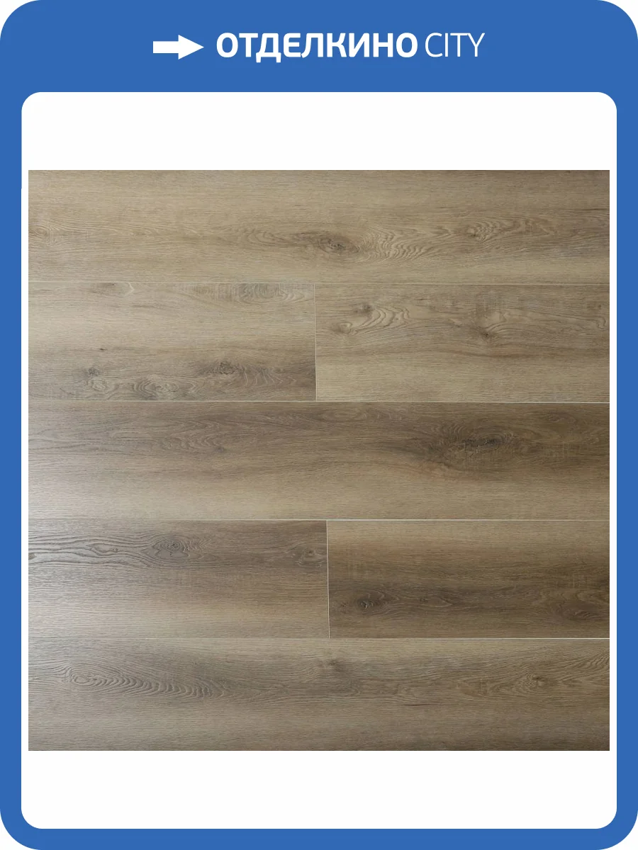 SPC Ламинат L`Quarzo Tesoro 4.5/33 4V 1629 Цедро 1520x228 фото 5