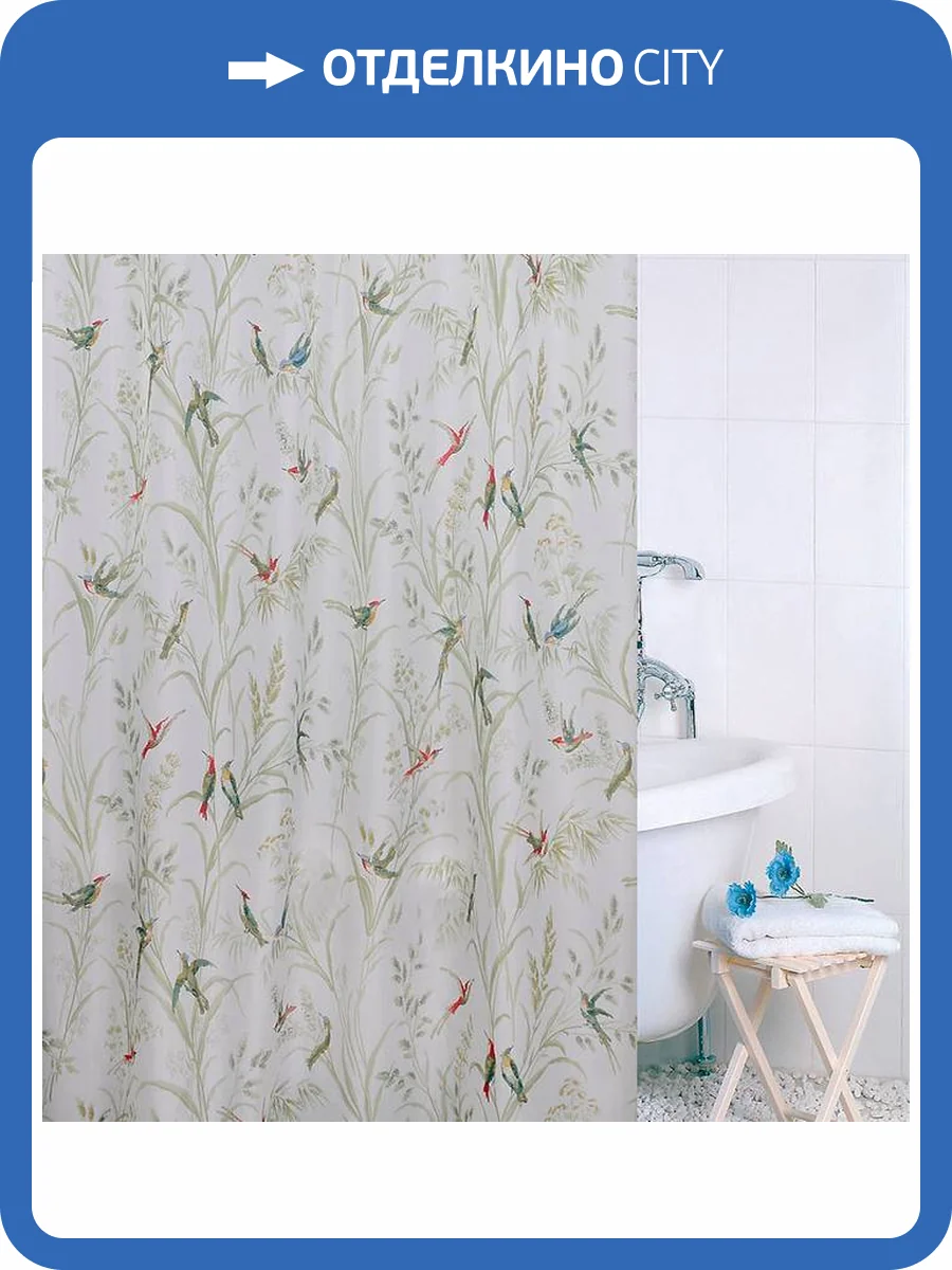 Шторка для ванной Bath Plus ch 15180 белый фото 2