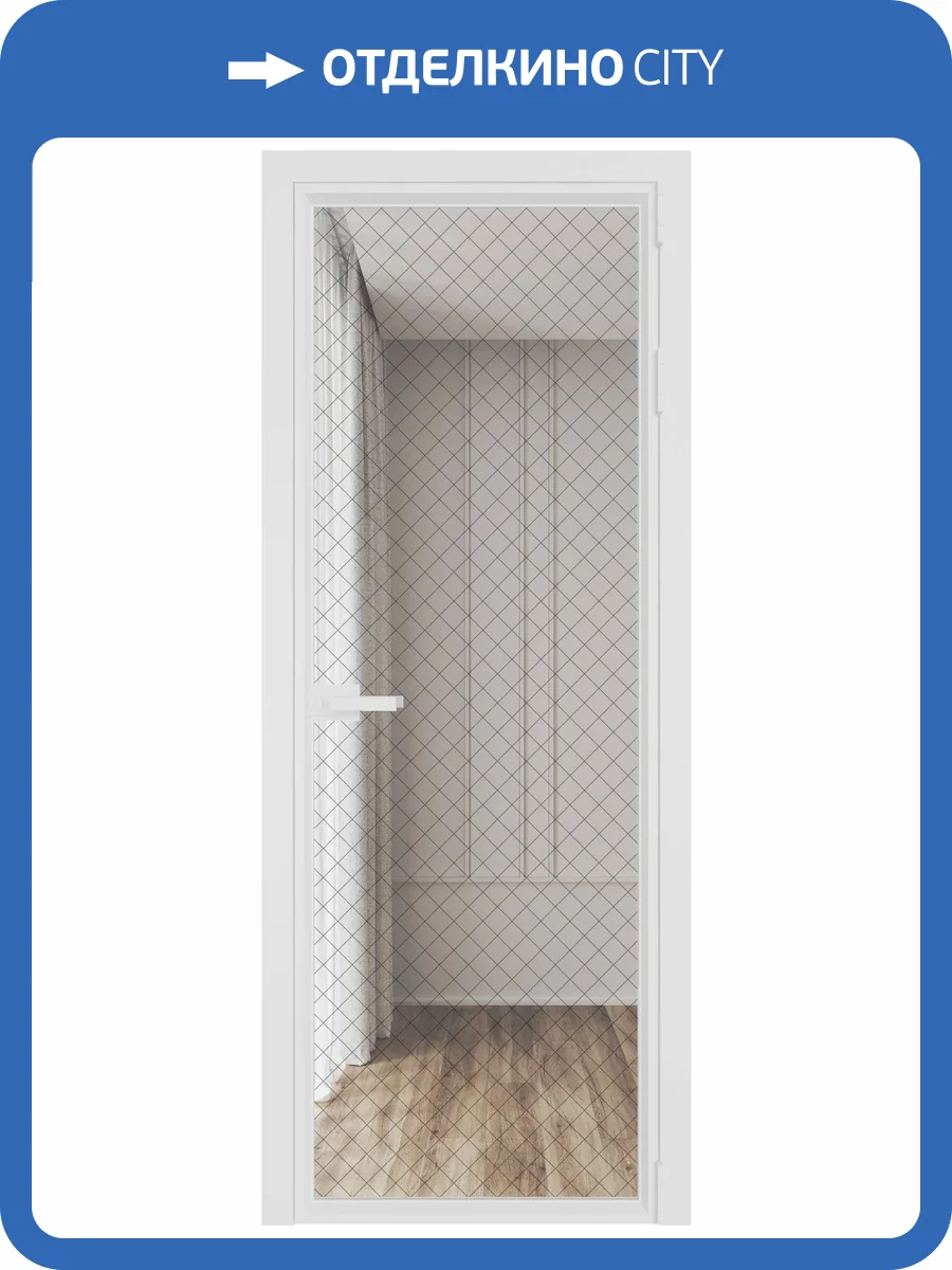 Межкомнатная дверь Profil Doors 1 AV цвет профиля Вайт, стекло безопасное 6 мм ромб черный 800x2000 фото 2