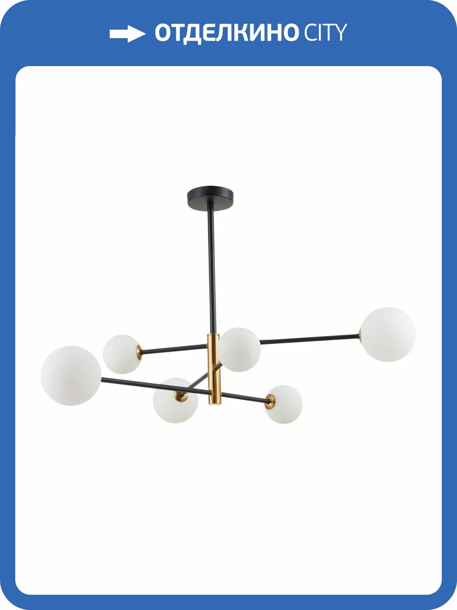 Потолочная люстра Evoluce Arcola SLE220103-06 фото 4