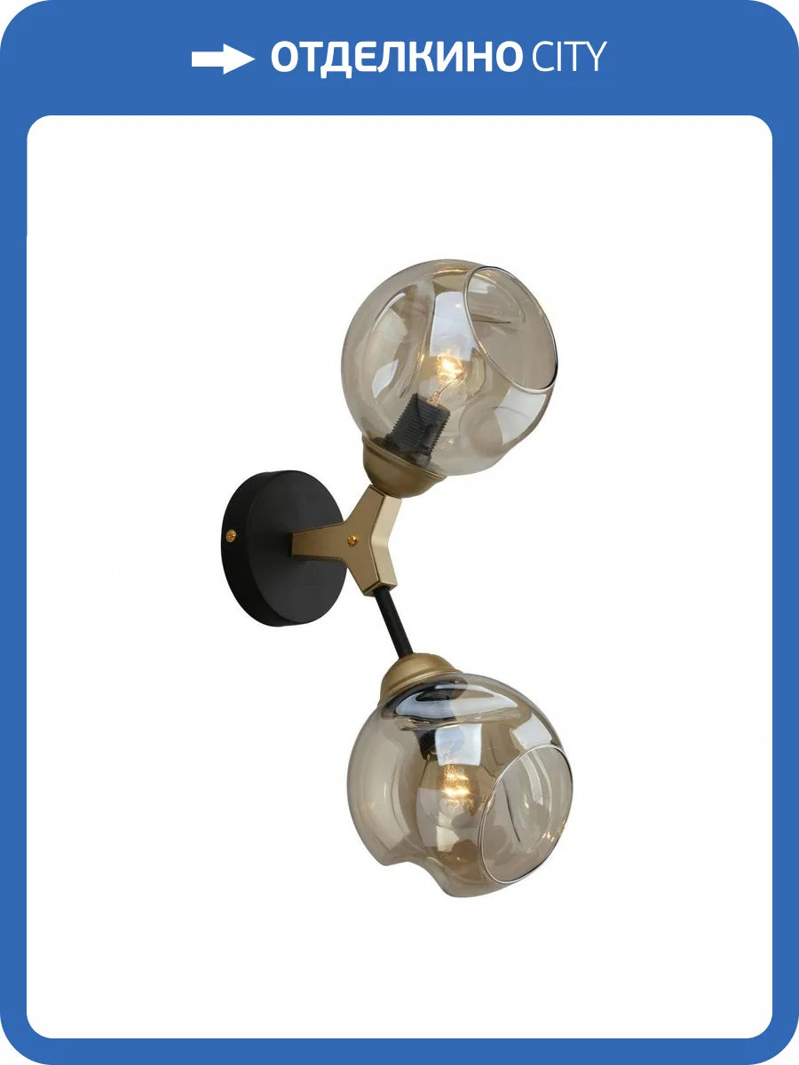 Бра Omnilux Sandrigo OML-93601-02 фото 3