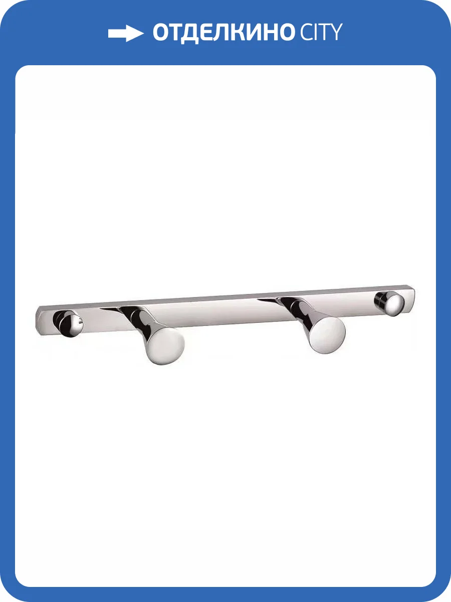 Крючок Wonzon & Woghand WW-9381-2 двойной, хром фото 3