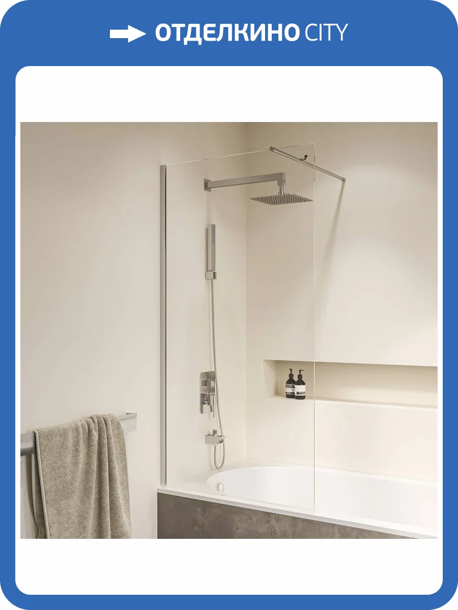 Шторка на ванну RGW Screens SC-050 351105006-11 Хром 60x149 фото 5