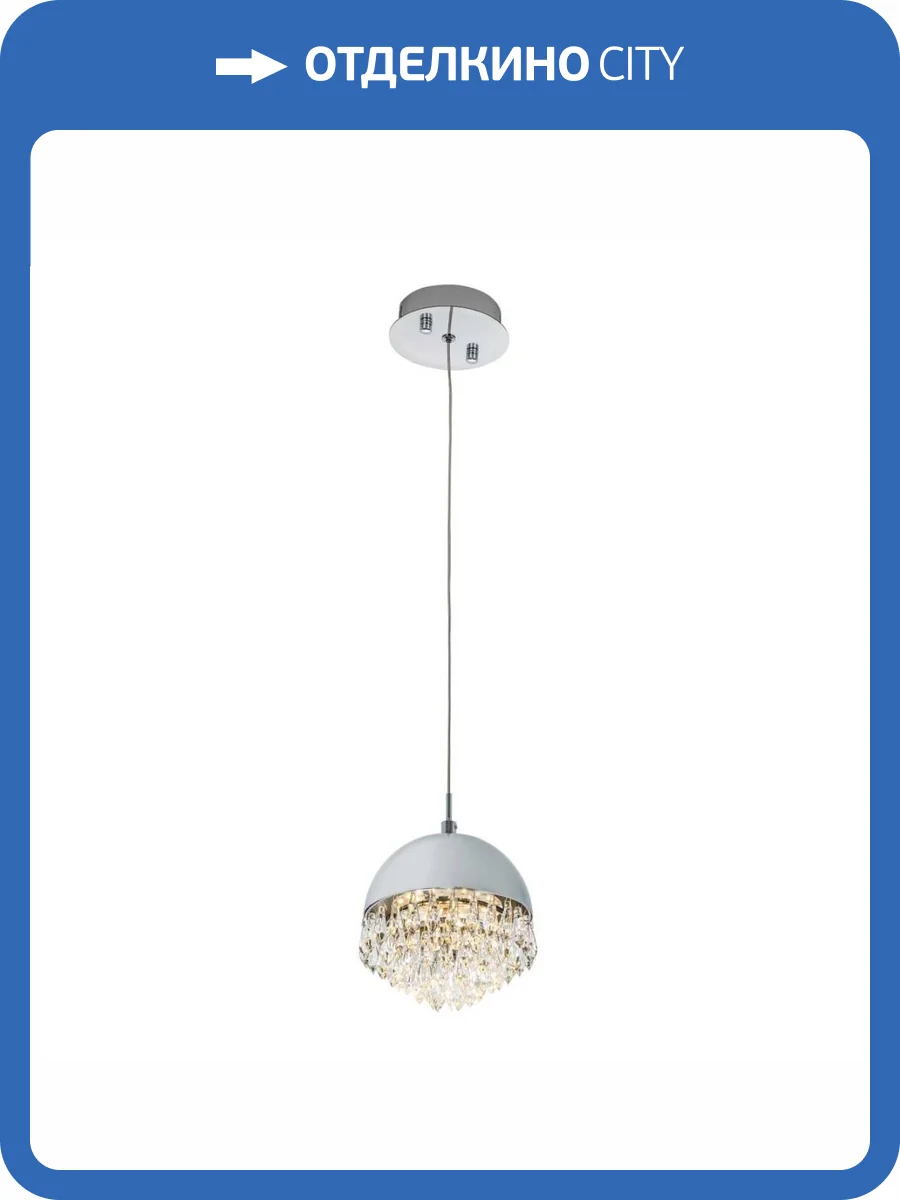 Подвесной светильник Modelux ML.2210.1 CR фото 2