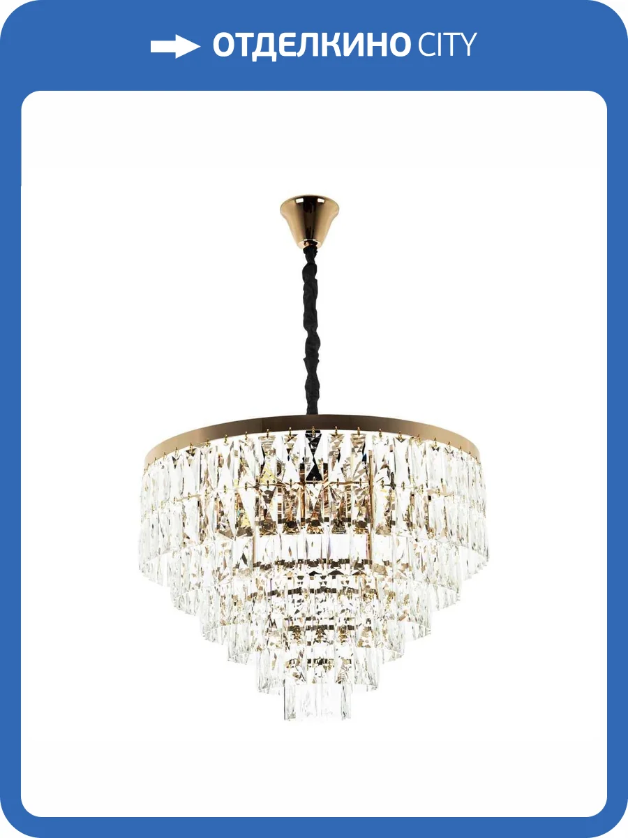 Подвесная люстра Modelux ML.844.12 GD фото 5