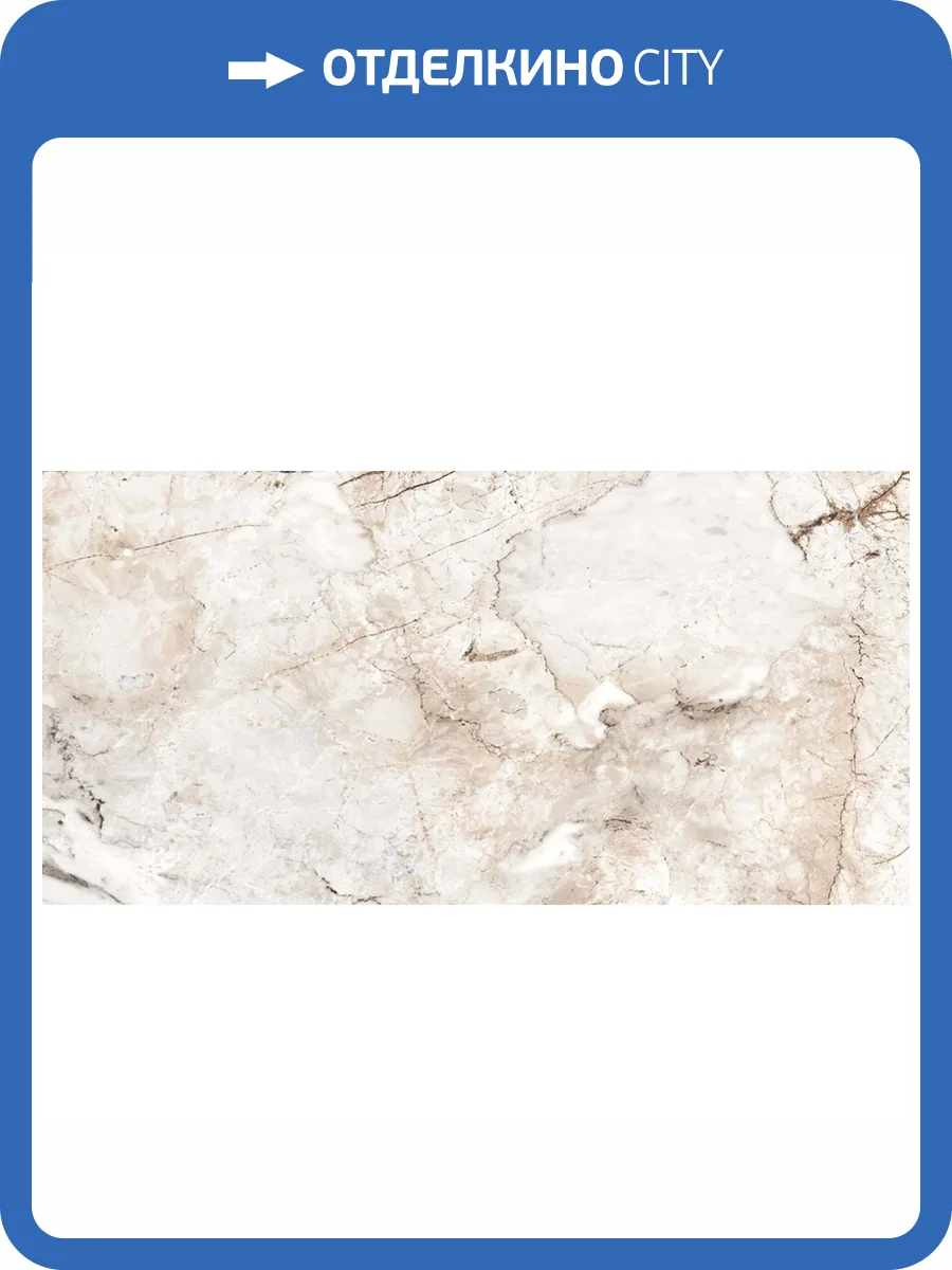 Керамогранит Gravita Craft White 60x120 фото 9