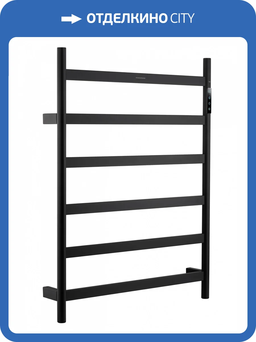 Полотенцесушитель электрический Wonzon & Woghand Essen WW-A405-MB черный фото 6