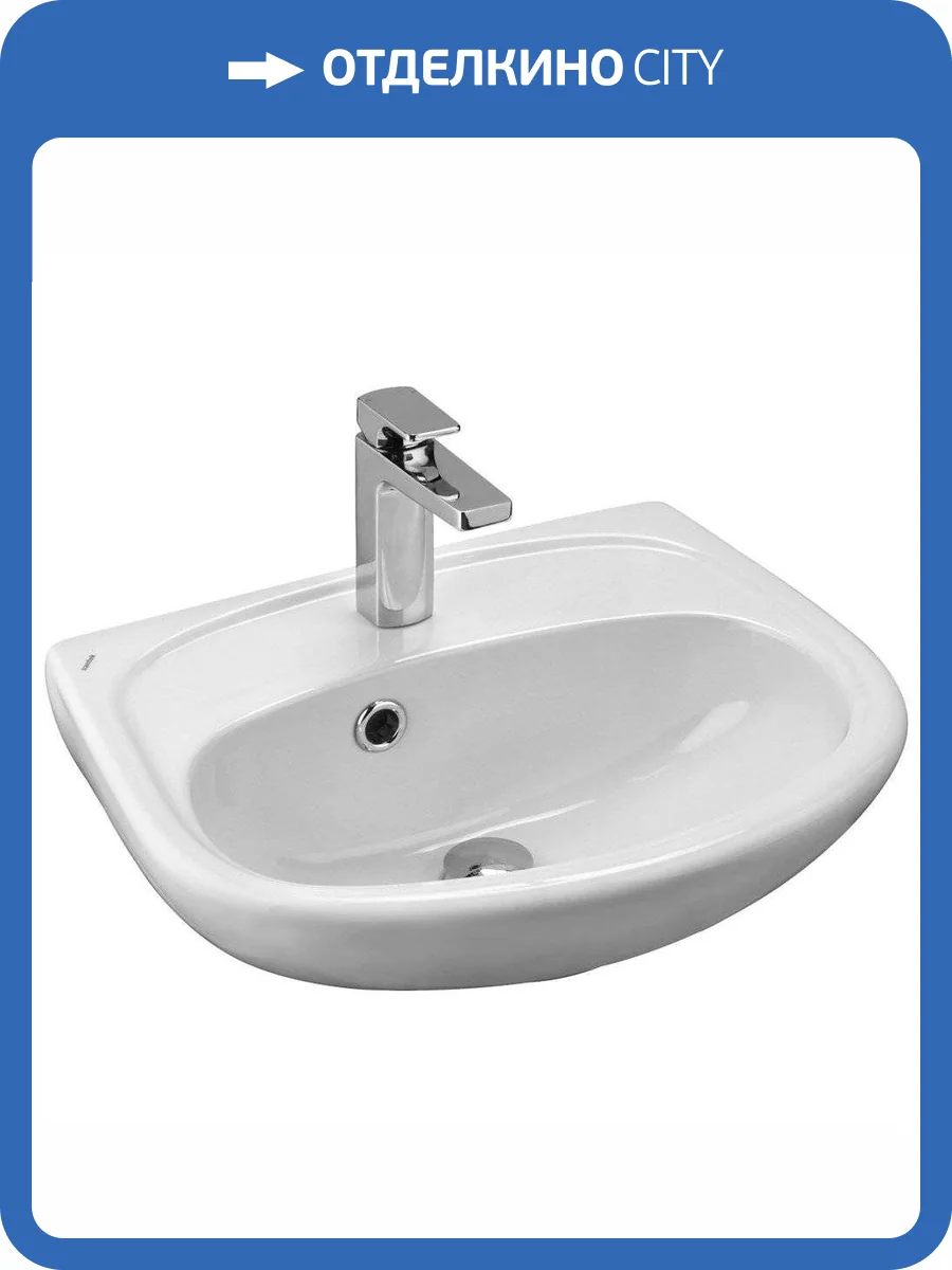 Рукомойник Santek Анимо 1WH110490 40 см фото 6