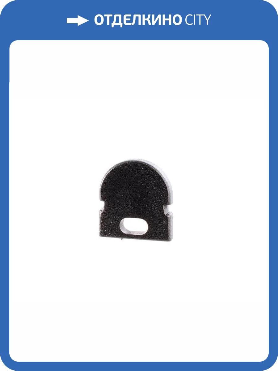 Заглушка Deko-Light End Cap R-AU-01-05 Set 2 pcs 979662 фото 2