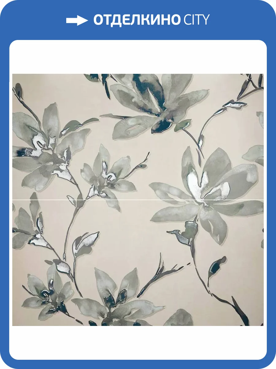 Керамогранит Ape Ceramica Raw Decor Set Naive Rect 60x120 фото 2