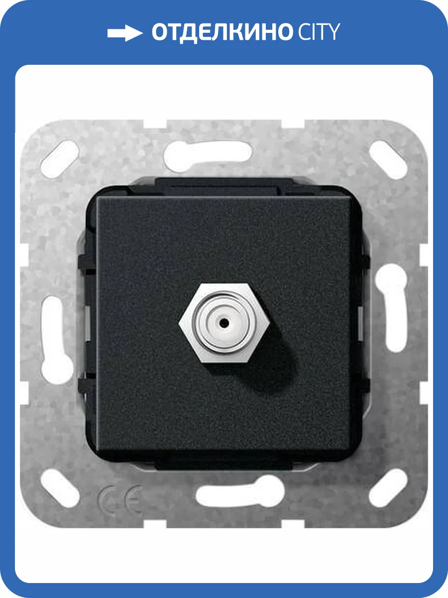 Розетка SAT-F Gira System 55 черный матовый565010 фото 2