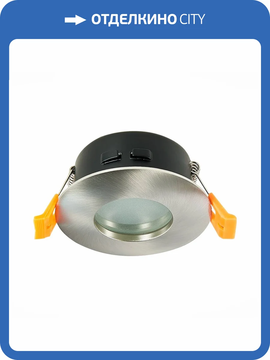 Встраиваемый светильник ST Luce ST213.118.01 фото 5