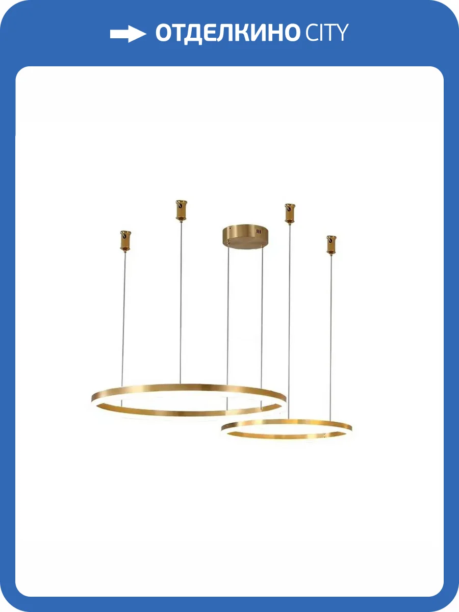 Подвесная люстра Aployt Armel APL.049.03.60 фото 2