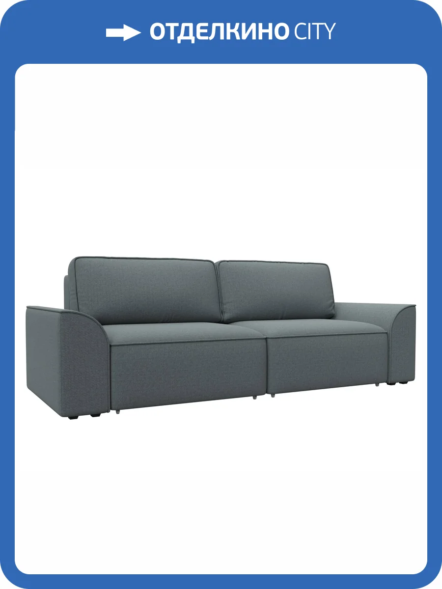 Прямой диван Лига Диванов Лига-048 НПБ 128216 амур 07 серый фото 11