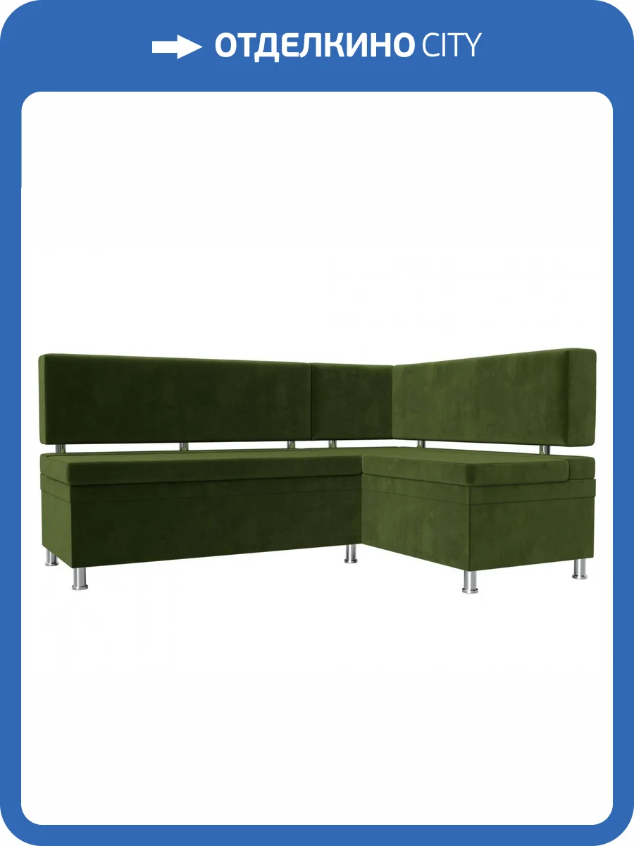 Кухонный уголок Лига диванов Стайл 114520 170x114x89 фото 9