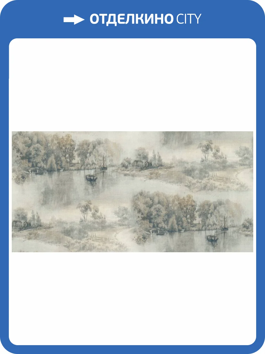 Обои Rasch My Cottage 981315 фото 2