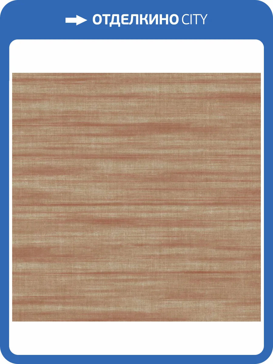 Обои York Ronald Redding Classics GT4565 фото 2